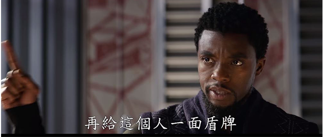 復仇者