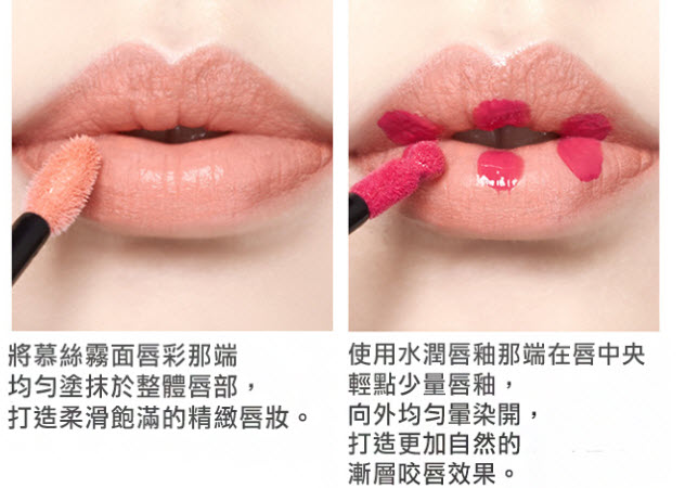ETUDE HOUSE