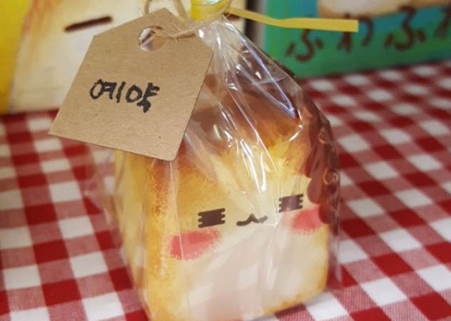 美食