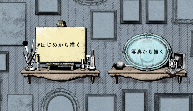 彩妝