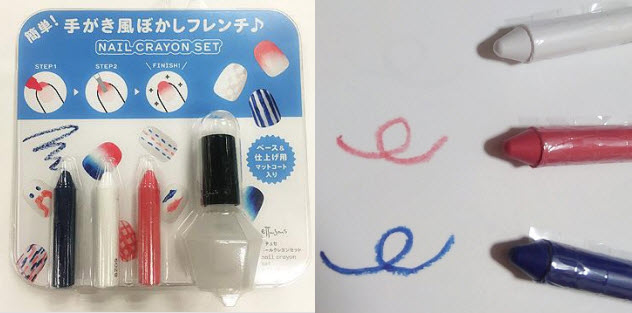 指彩