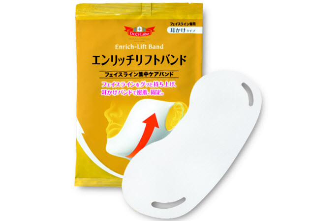 面膜