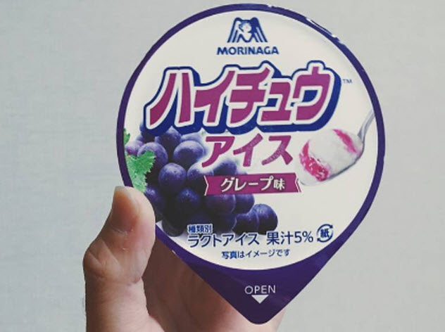 冰淇淋