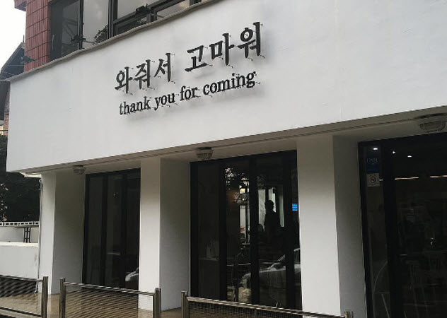 提拉米蘇