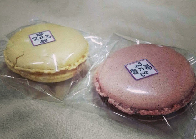 法式甜點