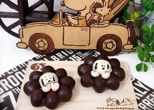 SNOOPY