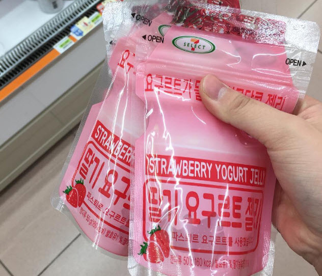 養樂多