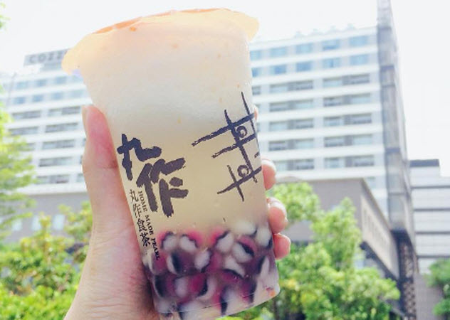 貴妃寶貝丸