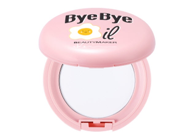 beautymaker