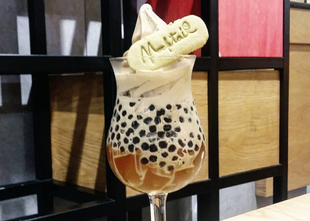 珍珠奶茶