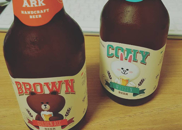 啤酒