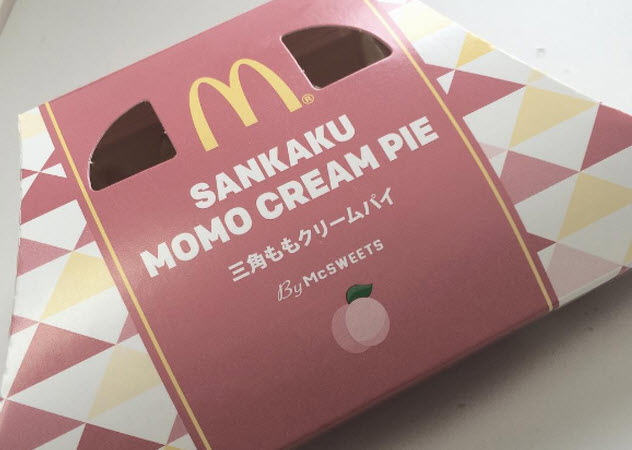 蜜桃派