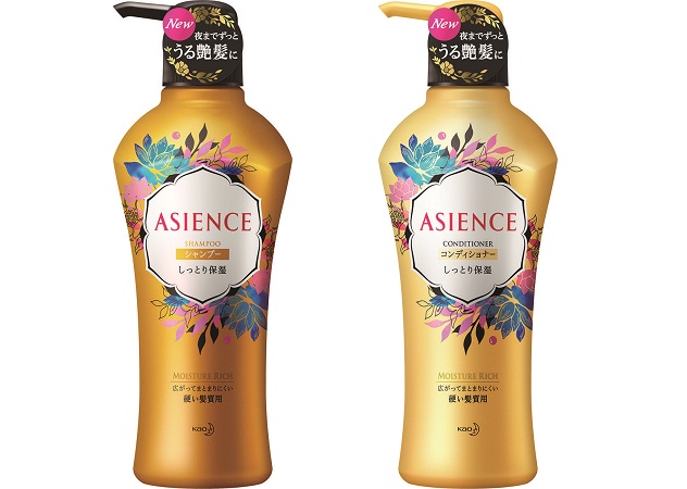 ASIENCE