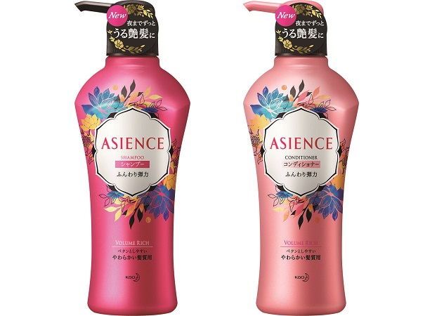 ASIENCE