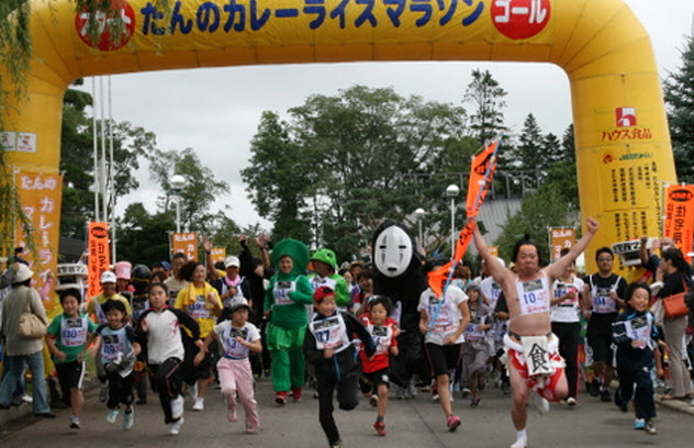 路跑