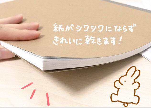 書本