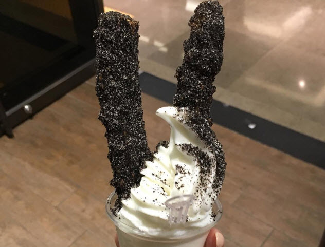 OREO