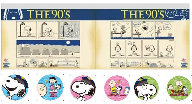 SNOOPY