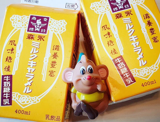 森永牛奶糖