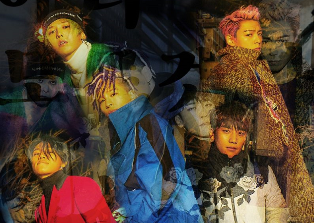 BIGBANG