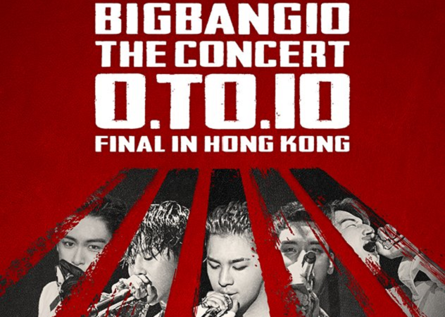 BIGBANG