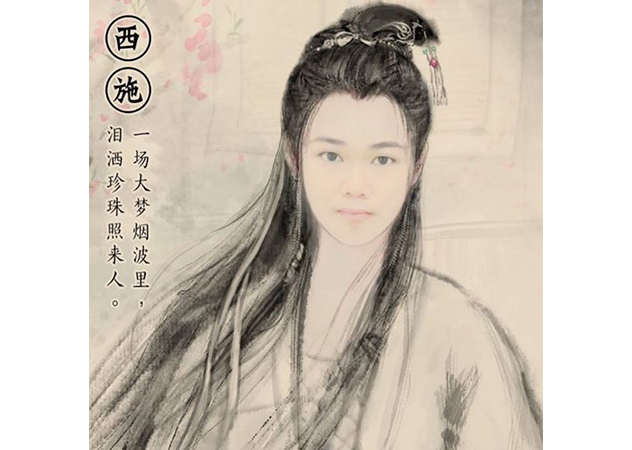 情人眼裡出西施