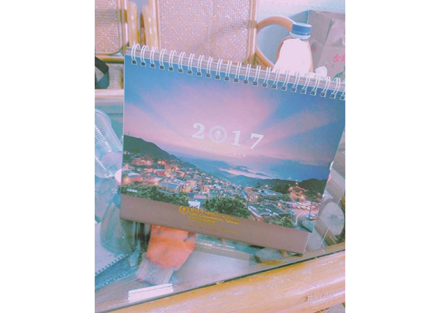 日曆