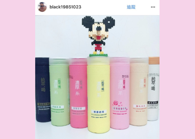 純萃喝