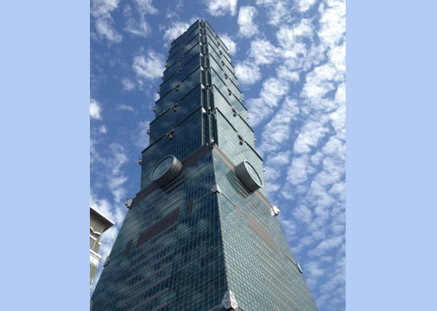 台北101
