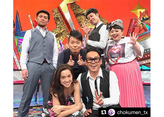 瘦 美 帶給所有肉肉女生的新勇氣 渡邊直美 誰能不愛她