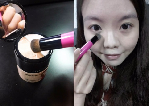 BeautyMaker