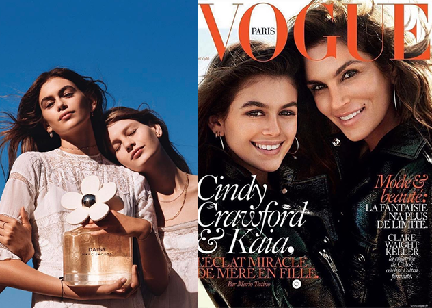 kaia gerber