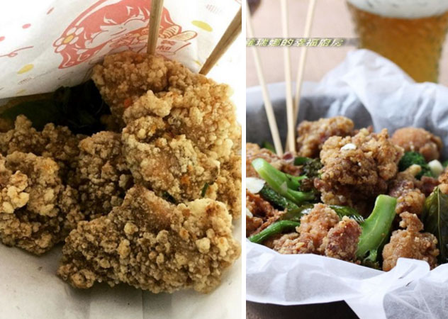 鹽酥雞