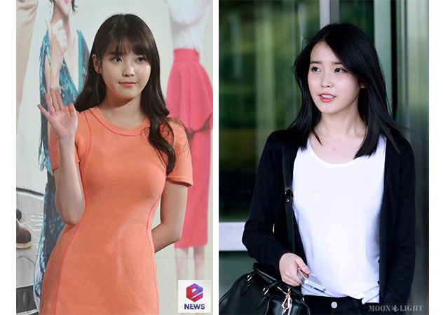 IU