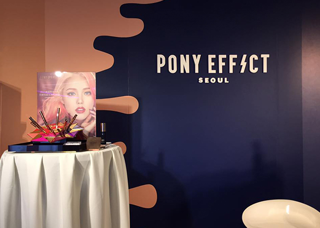 PONYEFFECT
