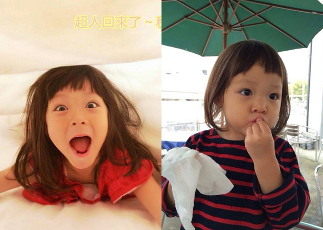 秋小愛