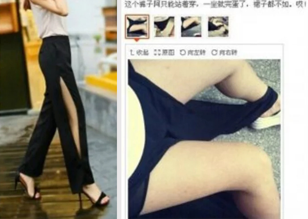 網拍
