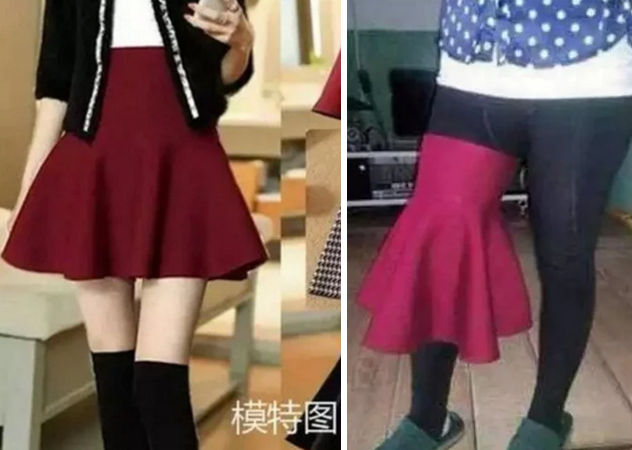 網拍