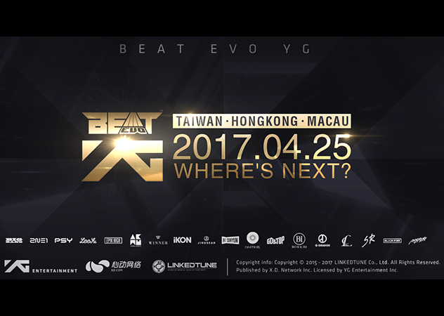 節奏大爆炸 Beat Evolution YG