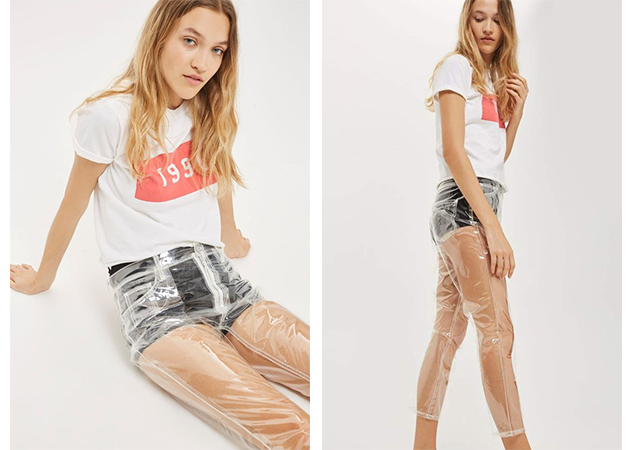 topshop