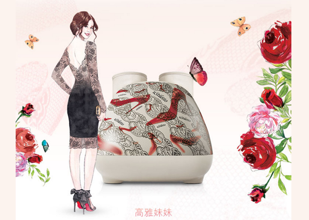 osim