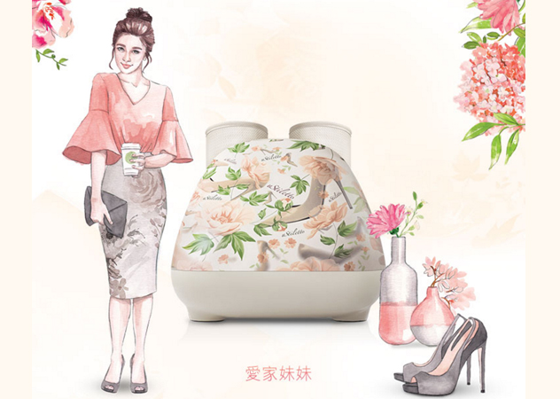 osim