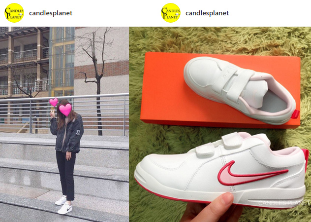 Nike Pico4