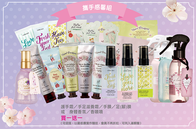 公主ETUDE HOUSE
