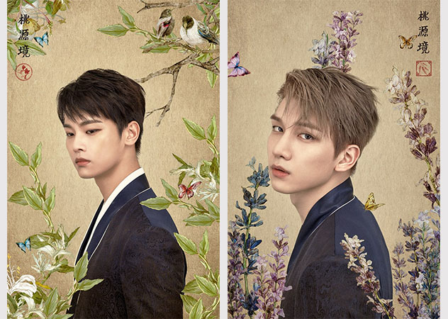 VIXX