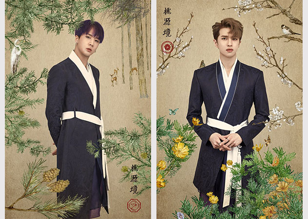 VIXX