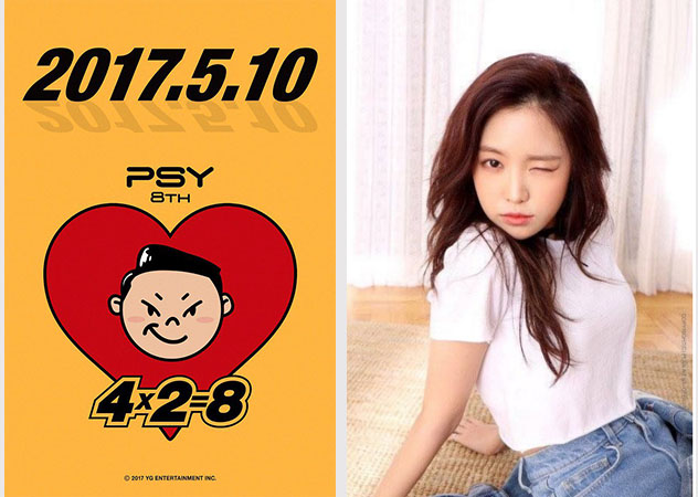 PSY