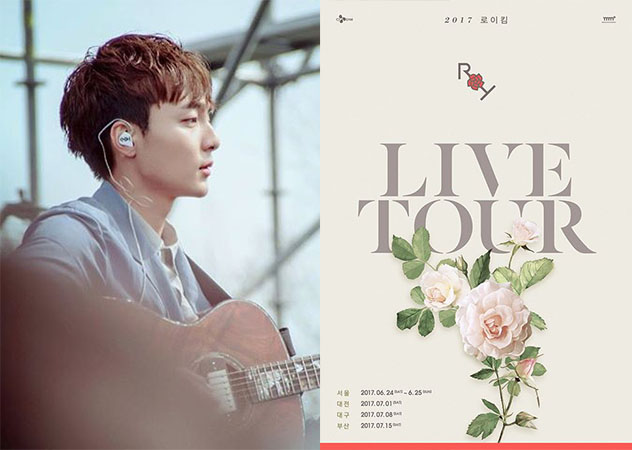 ROY KIM
