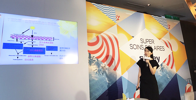 《Sisley》教育訓練副理Gina