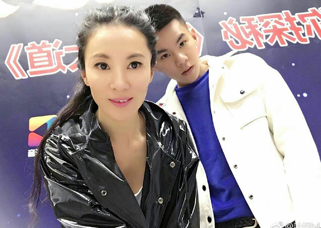 劉葉琳